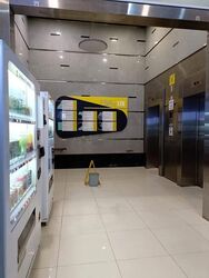 Paya Lebar 178 (D14), Factory #622041801